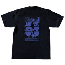Load image into Gallery viewer, Reveal Soft Kill T-Shirt