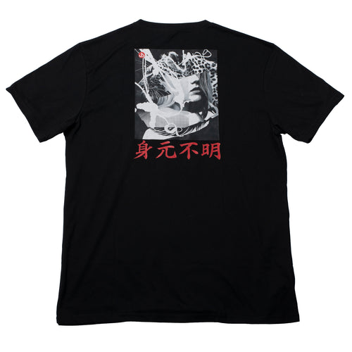 Jane Doe Import Black T-Shirt